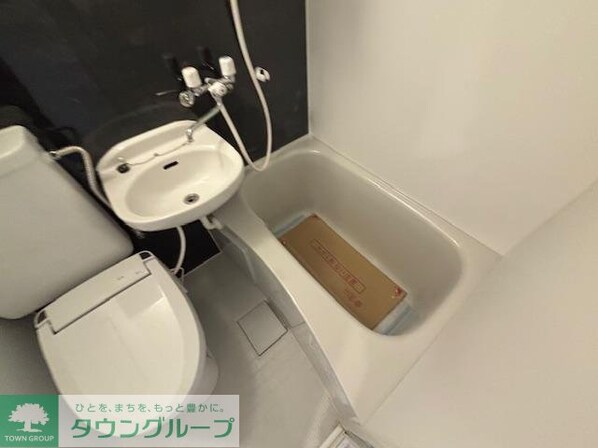 ユナイト桜本ヴィクトリーアルバートの物件内観写真